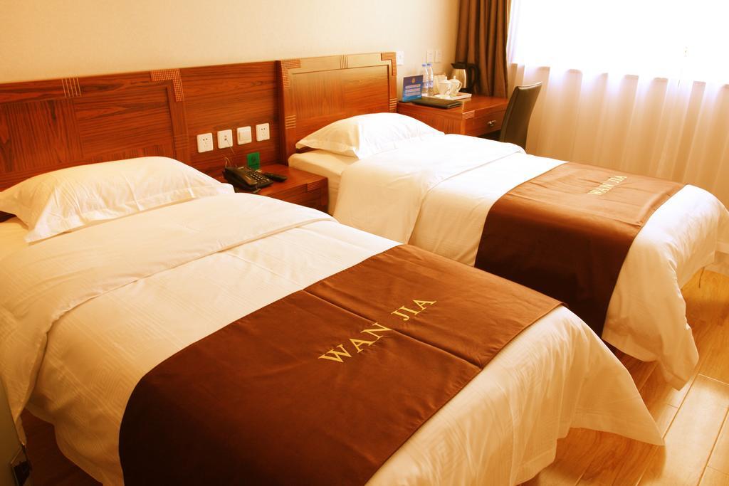 Beijing Wanjia Business Hotel Shunyi Rum bild