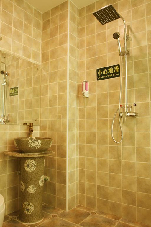 Beijing Wanjia Business Hotel Shunyi Rum bild