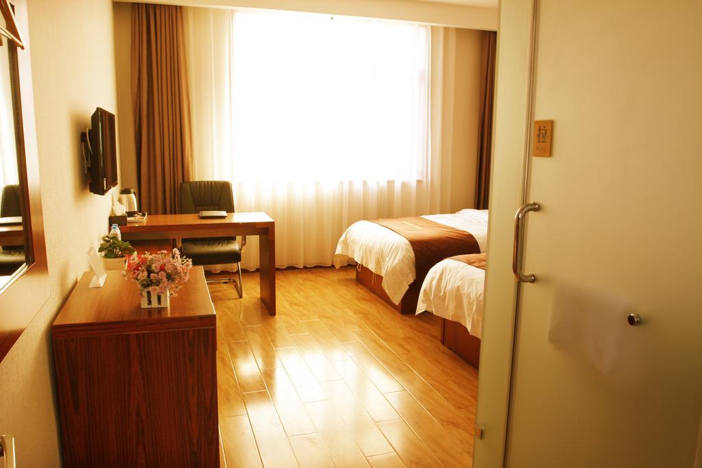 Beijing Wanjia Business Hotel Shunyi Rum bild