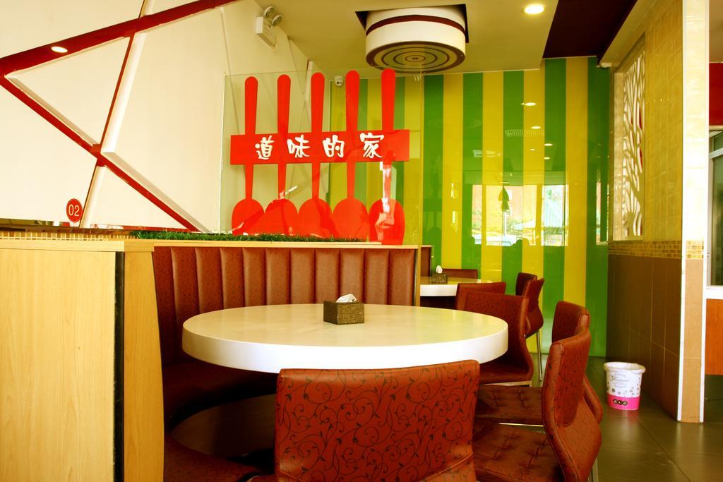 Beijing Wanjia Business Hotel Shunyi Exteriör bild