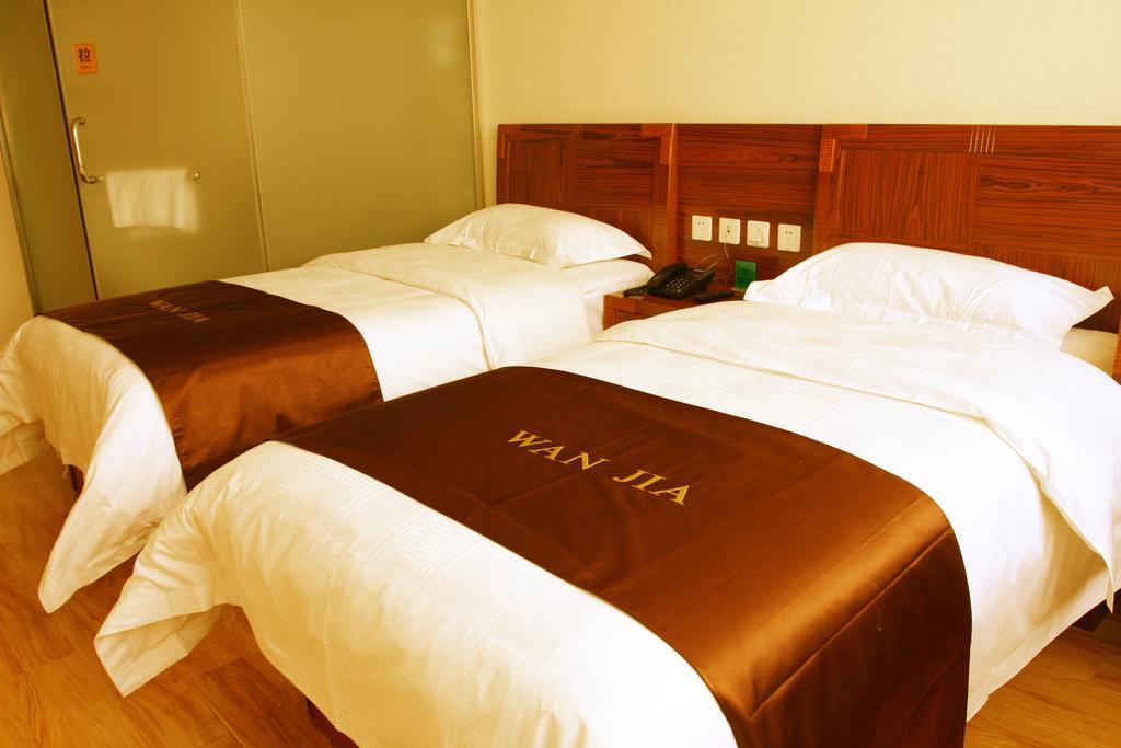 Beijing Wanjia Business Hotel Shunyi Rum bild