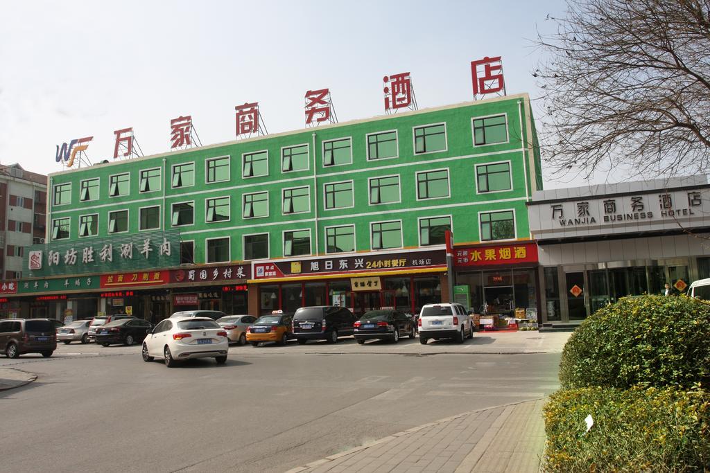 Beijing Wanjia Business Hotel Shunyi Exteriör bild