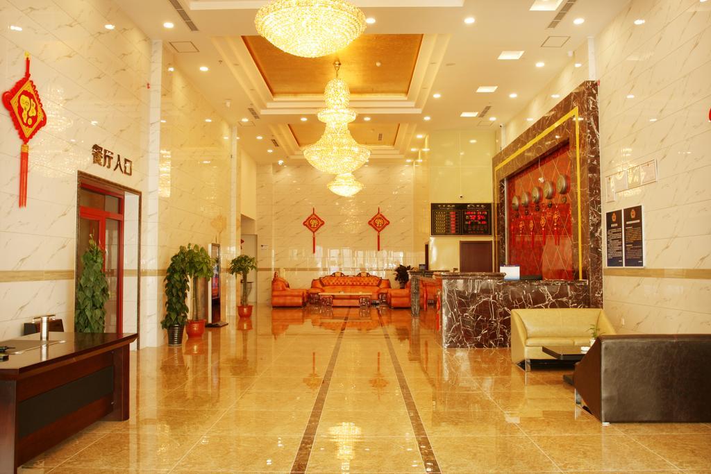 Beijing Wanjia Business Hotel Shunyi Exteriör bild