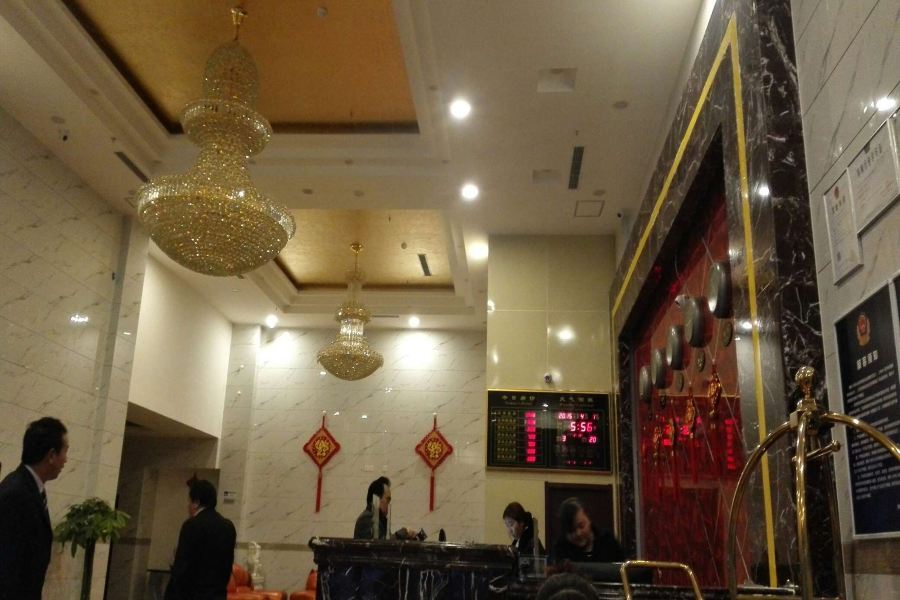 Beijing Wanjia Business Hotel Shunyi Exteriör bild